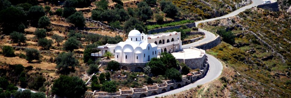 Naxos